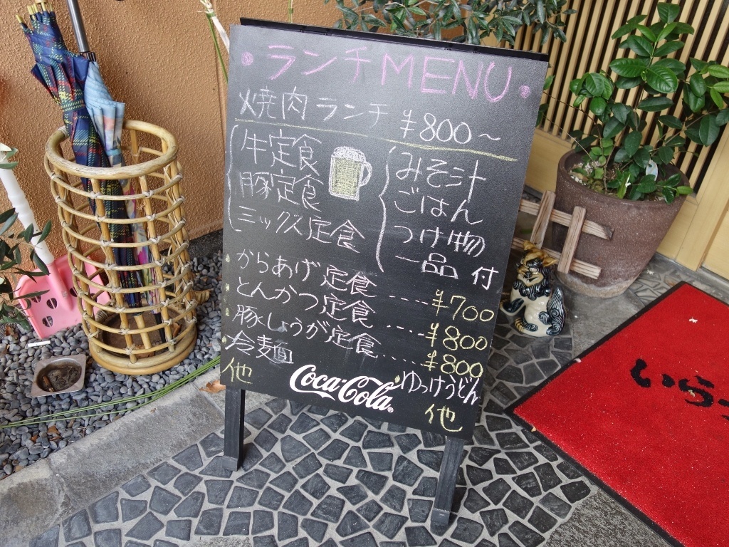 f0378154_13480763.jpg