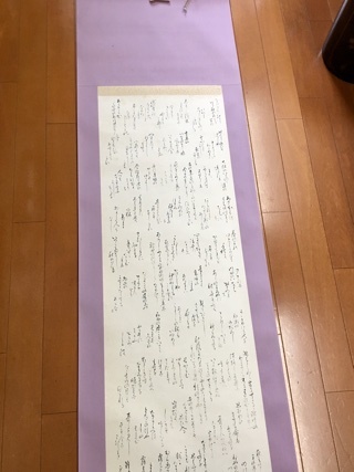 a0346455_12032745.jpeg
