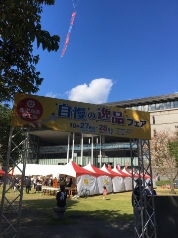 f0082056_17060982.jpg