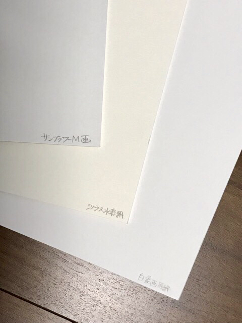 d0156557_09271795.jpg