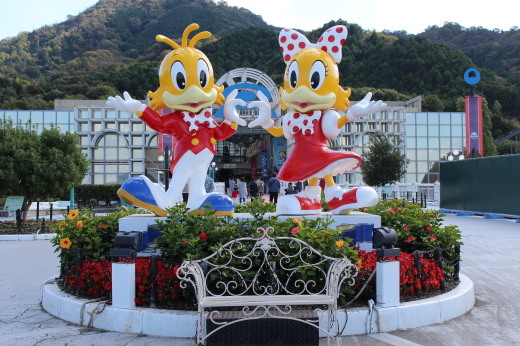 ニュー レオマワールド ballade 花物語 ニュー レオマワールド ballade 花物語