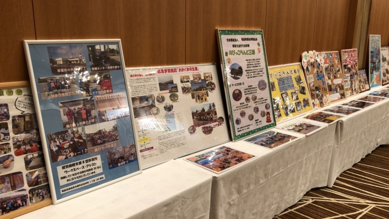 2018.10.27〜28 福島県福祉事業協会「東日本大震災 復興記念感謝の集い」、「浩の歌仲間 復興カラオケ発表会」_a0255967_11130864.jpg