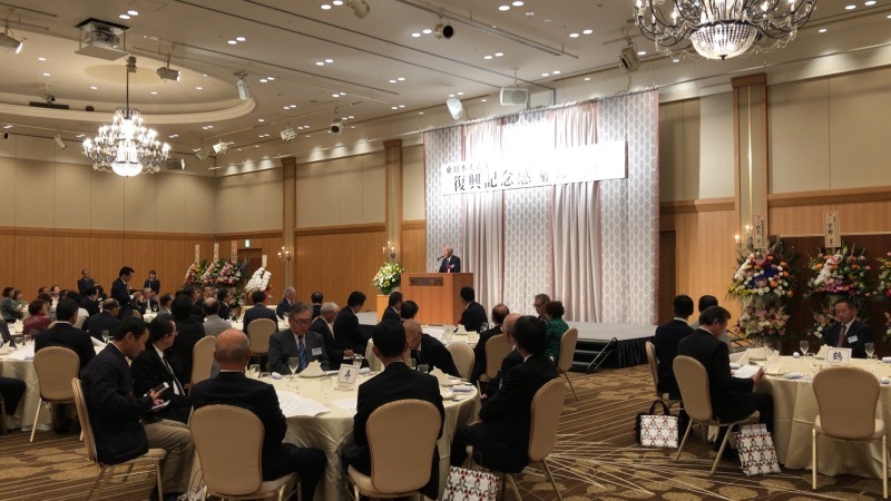 2018.10.27〜28 福島県福祉事業協会「東日本大震災 復興記念感謝の集い」、「浩の歌仲間 復興カラオケ発表会」_a0255967_11130876.jpg