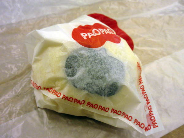 PAOPAO エキュート東京店_c0152767_21503360.jpg