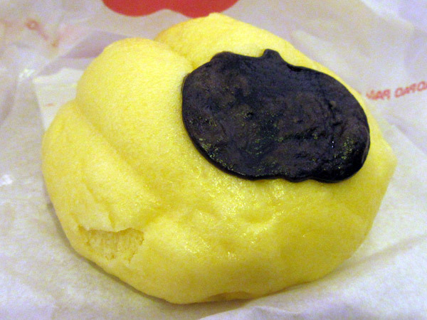 PAOPAO エキュート東京店_c0152767_21522747.jpg