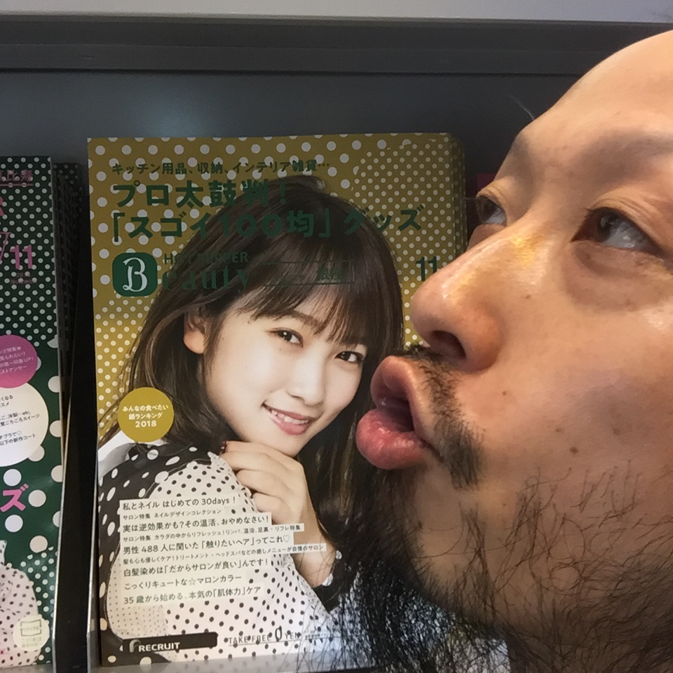 キスショット３９_c0195272_16470315.jpeg