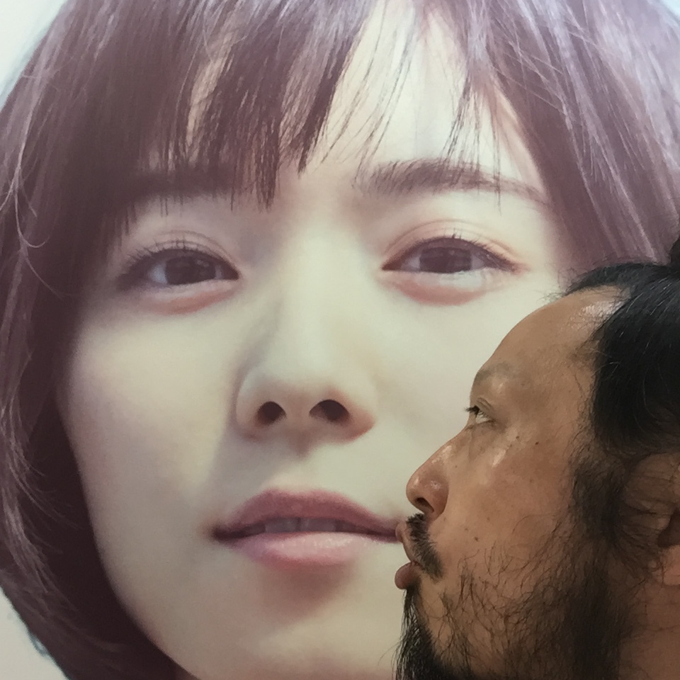 キスショット３９_c0195272_16543067.jpeg