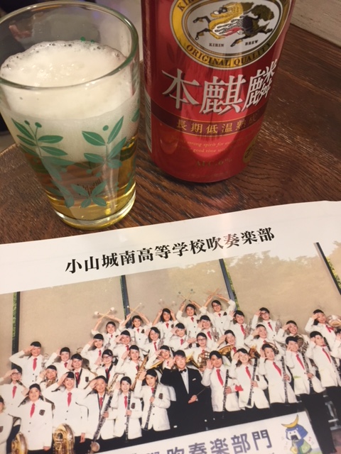 「飛翔」コレクション!!小山城南高校吹奏楽部第13回定期演奏会_b0187479_11214524.jpg
