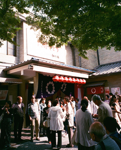 f0046982_05235.jpg