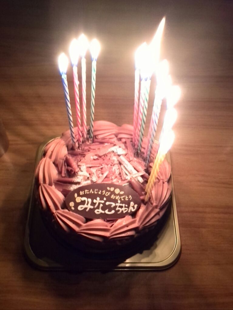 f0009984_1953991.jpg