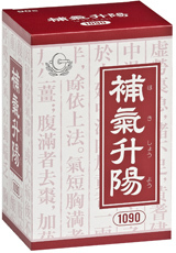 お客様のお喜びの声 その17 アトピー性皮膚炎_e0021092_11120684.jpg