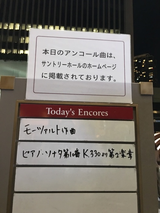f0268294_23433404.jpeg