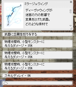 b0175396_12575671.png