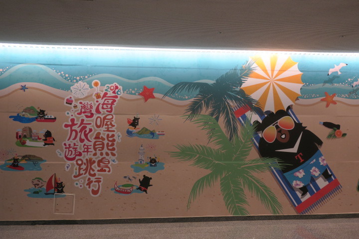 台湾出張 1日目_c0132901_00594420.jpg