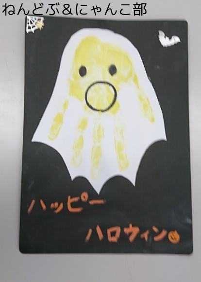 a0223107_11210282.jpeg
