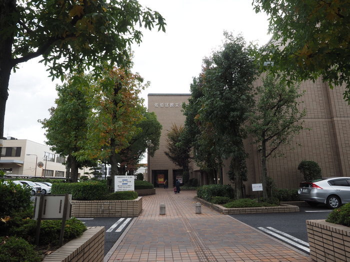 五日市中央公園&佐伯区民文化センター_c0116915_23362146.jpg