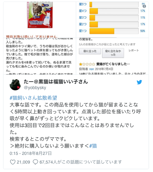 a0233917_348436.png