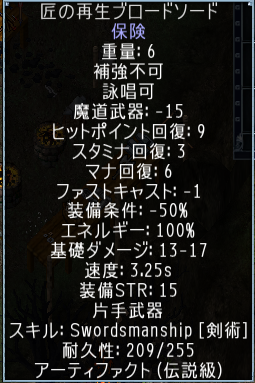 c0062717_07394293.png