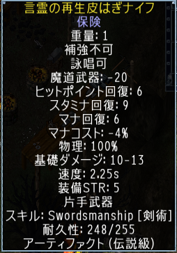 c0062717_07402403.png