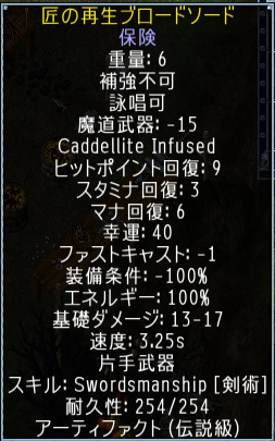c0062717_07420309.png