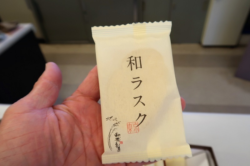 客観_f0076731_16390960.jpg