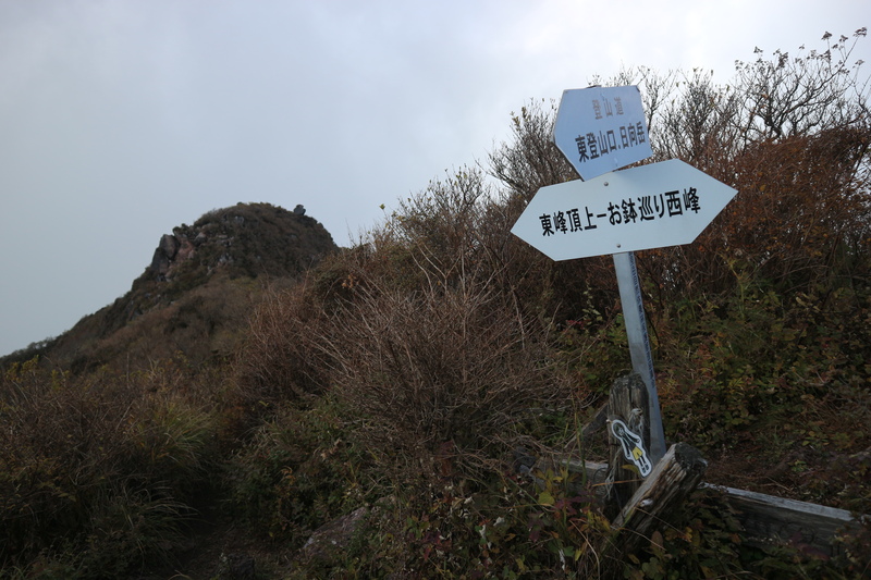 e0272335_16262644.jpg