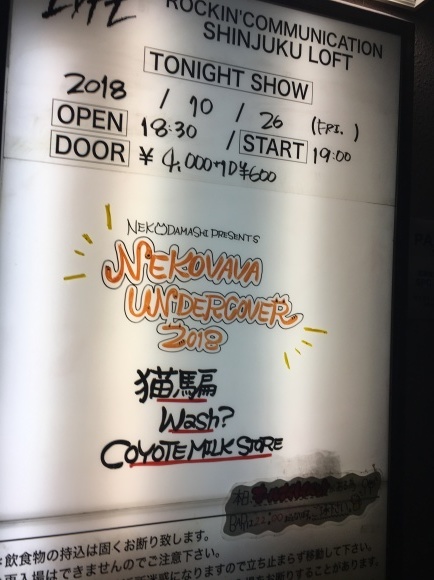 d0335541_06372735.jpeg