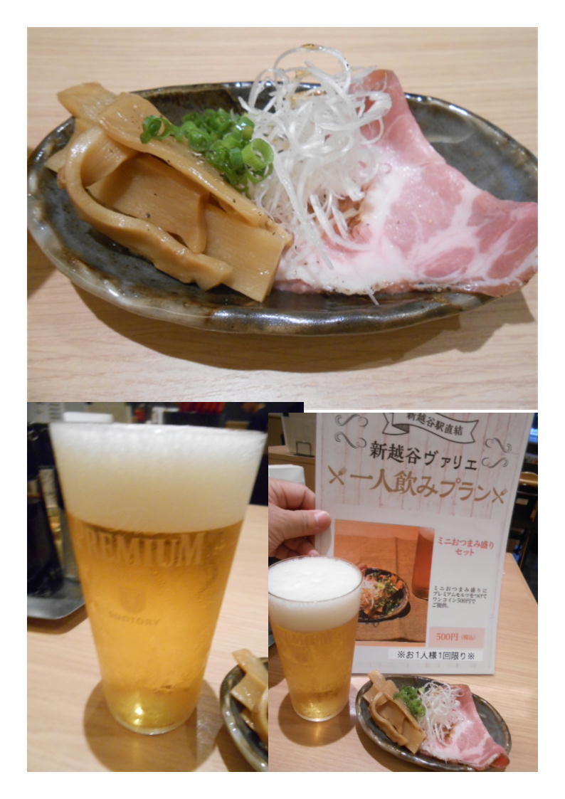 f0388041_06582538.jpg