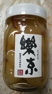 b0080342_20224576.jpg