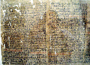 c0011649_12554877.jpg