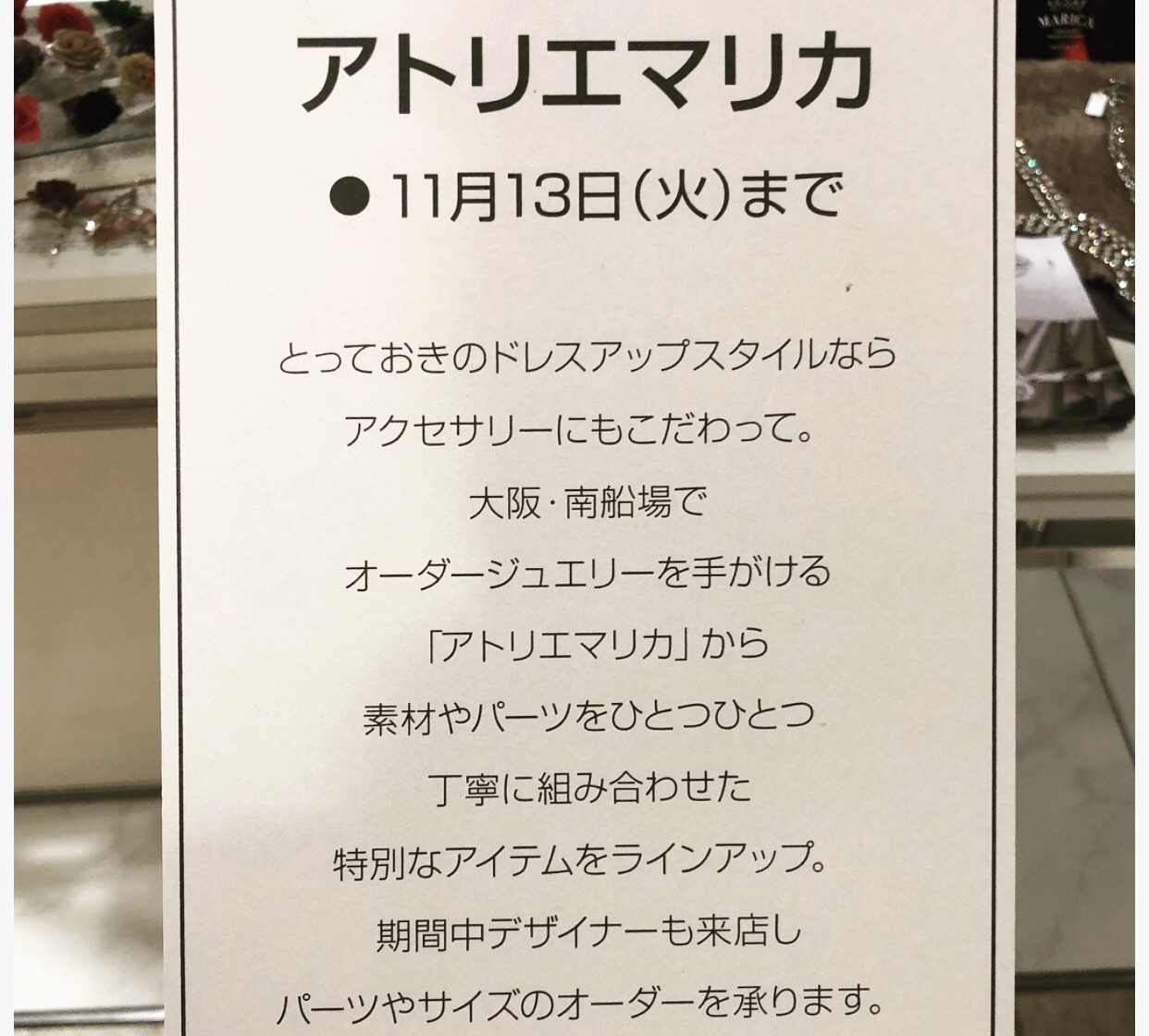 e0379353_22471596.jpeg