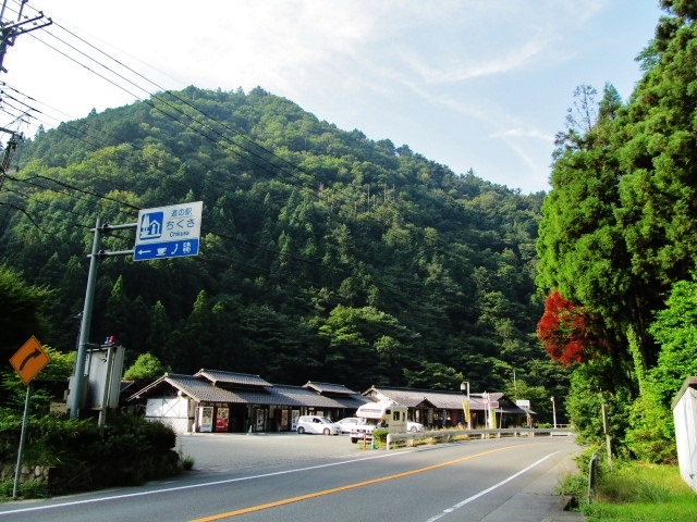 c0099564_17580097.jpg