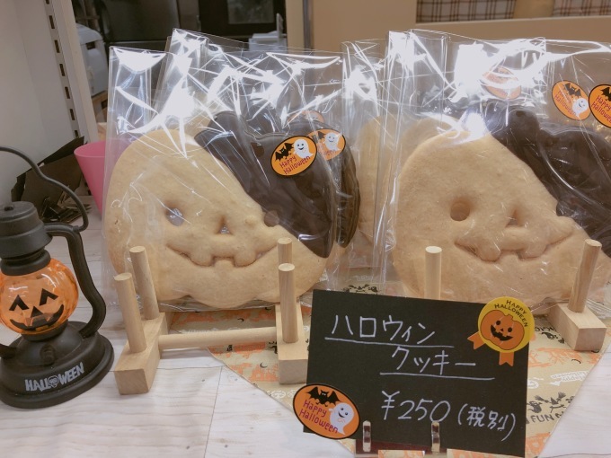 b0298565_15081151.jpeg