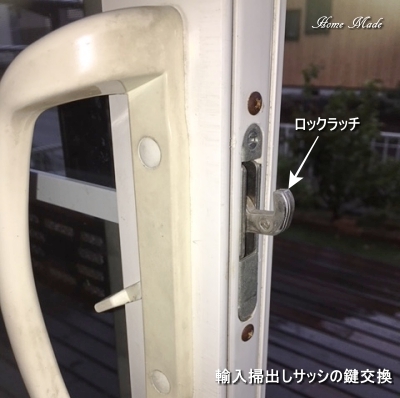 c0108065_12162862.jpeg