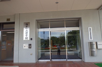 池田図書館から健康発信_b0171771_20554475.jpg