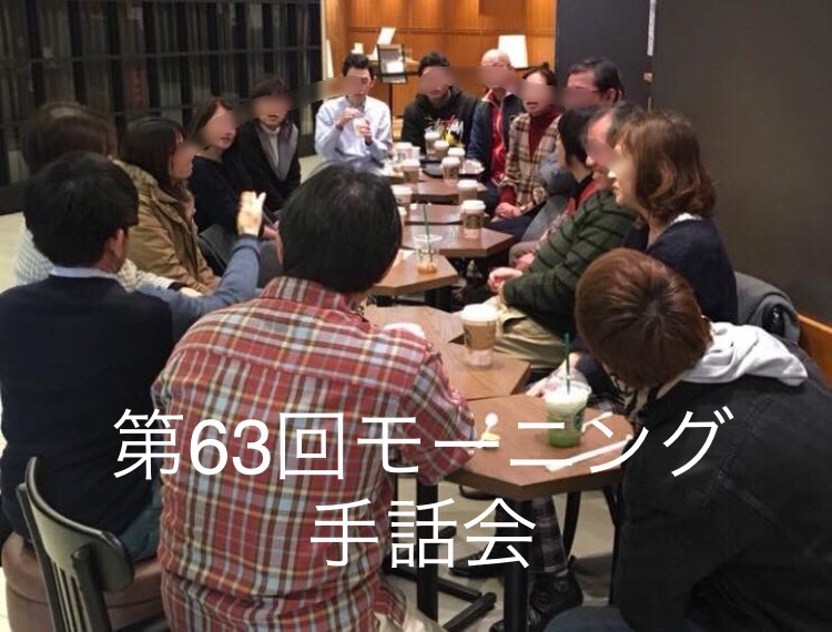a0277483_17002429.jpeg