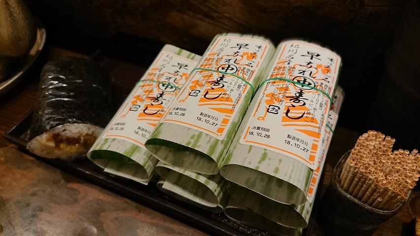 f0051283_6424283.jpg