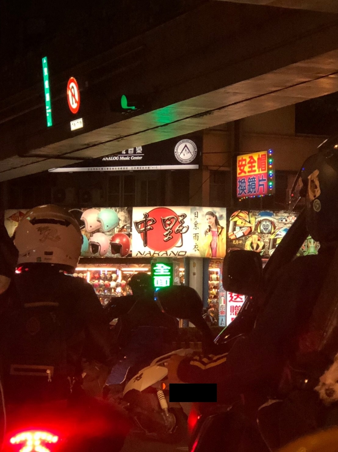 本日、コンクリート打設です。_a0075387_13373817.jpg