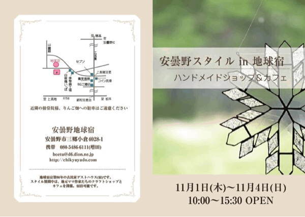 b0313890_09042143.gif