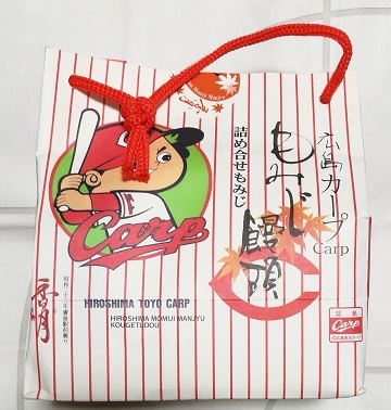 カープもみじ饅頭 香月堂 瑞樹録 カープもみじ饅頭 香月堂 瑞樹録
