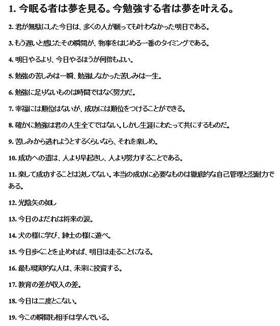 ベストコレクション ハーバード 図書館 名言 1668 ハーバード 図書館 名言 Cahjpayuxm4n