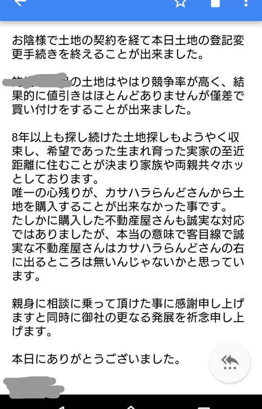 f0193702_03433550.png
