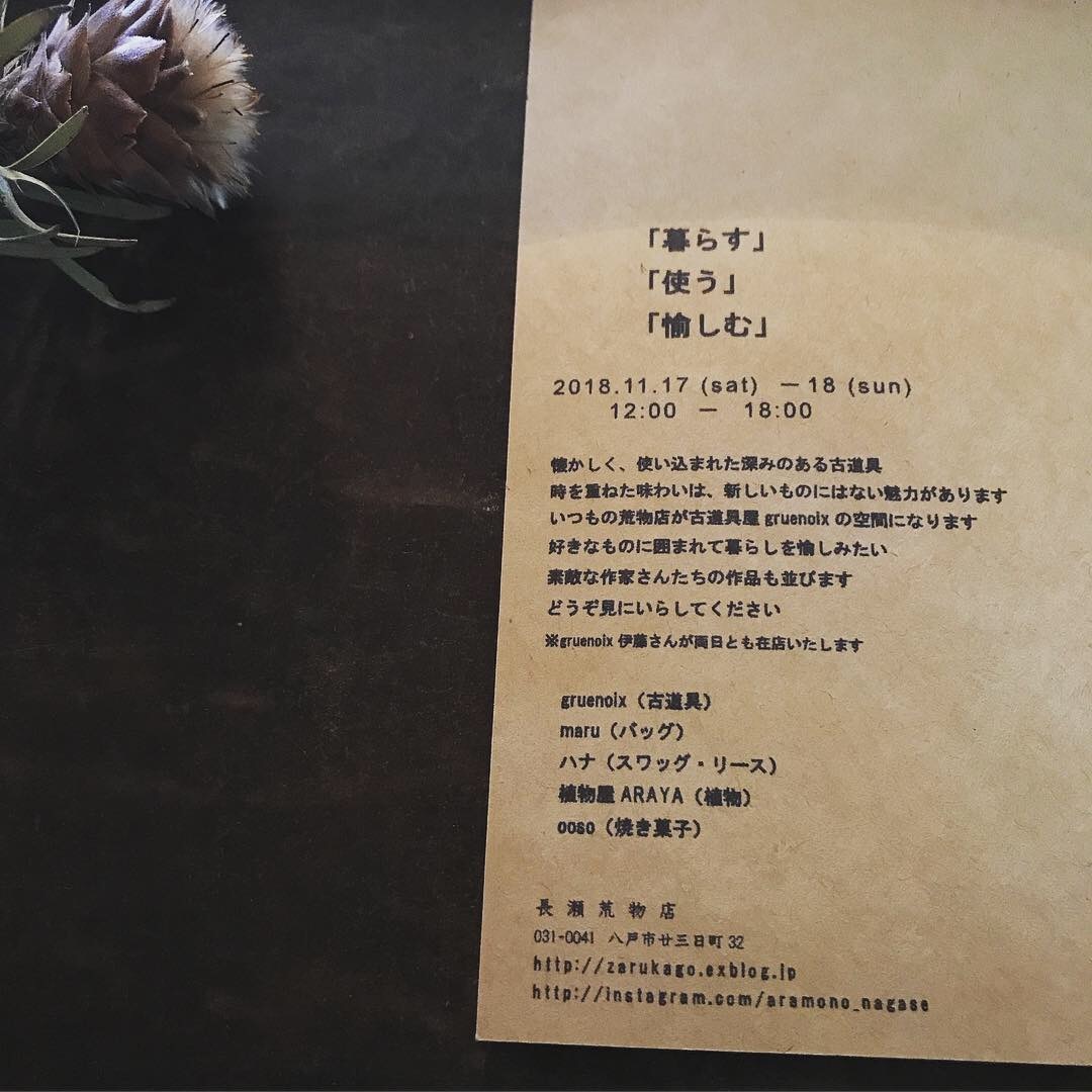a0288808_14132164.jpeg