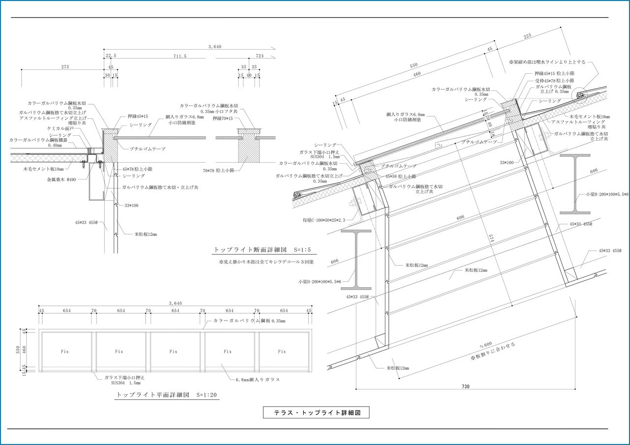 プレゼン資料 / 完成写真1_c0376508_16251936.jpg