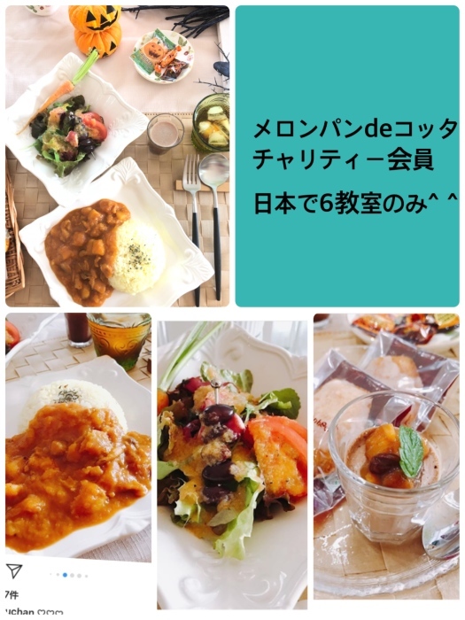 b0163114_17535205.jpeg