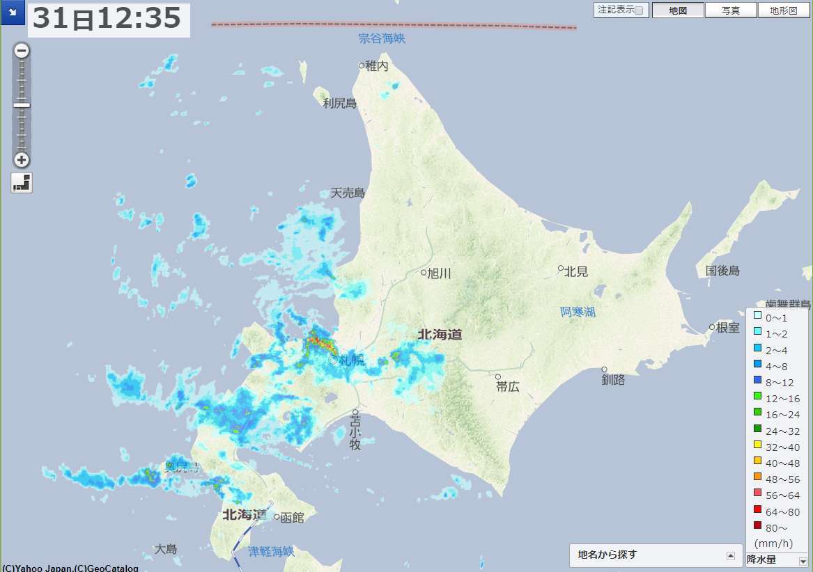 10月最後の1日_c0025115_23073346.jpg