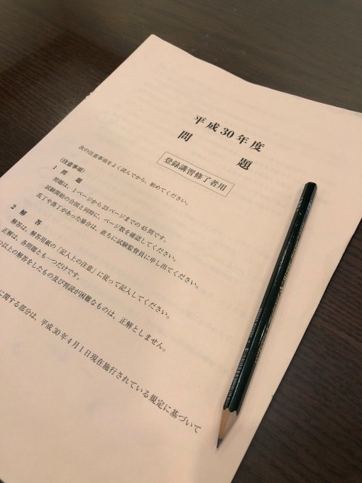 12月5日が待ち遠しい_d0035921_14503883.jpg