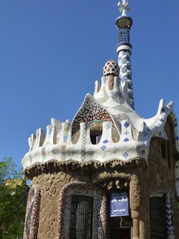 スペイン旅行記6日目 【バルセロナーグエル公園】_e0237625_16424154.jpg