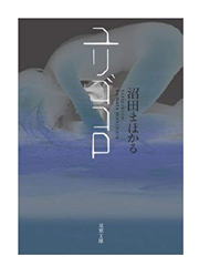 a0220528_20005052.png