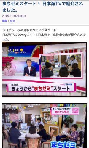 b0182530_20490163.jpeg